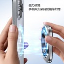 便攜磁吸鋁合金折疊手機支架