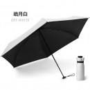 Five-folding Umbrella