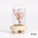 水晶樹碎石擺件