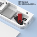 二十二合一多功能清潔套裝（帶鍵盤手托功能）