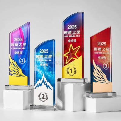 Crystal Trophy