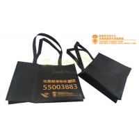 Non Woven Bag-Evergreen Lutheran Centre