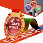 Coloured Medal