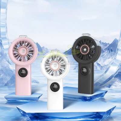 手持充電噴霧風扇
