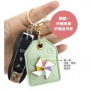 Multi-function Windmill Keychain