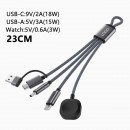 多功能鑰匙圈充電線