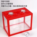 鬥魚積木魚缸 鬥魚積木魚缸