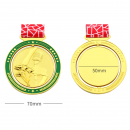 Music Metal Medal