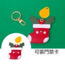 聖誕皮革鑰匙扣門禁卡掛件 聖誕皮革鑰匙扣門禁卡掛件