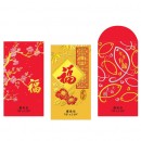 Red Packets