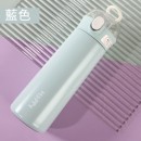 运动304不锈钢水杯保温吸管杯