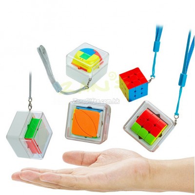 Rubik's Cube Keychain Pendant