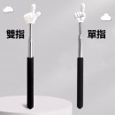 伸缩教學手指杆