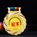 Colorful Medal