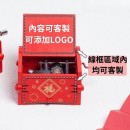 木質手搖八音盒可訂製 木質手搖八音盒可訂製