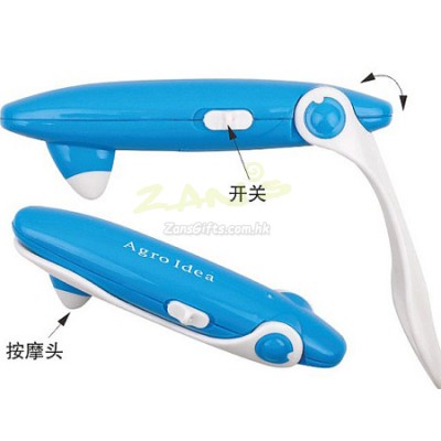 Small Electric Massager