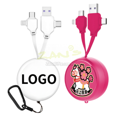 Fast-charging 4-in-1 retractable data cable