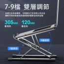 Double-Layer Heightening Aluminum Alloy Laptop Stand