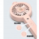 Portable Spray Fan