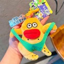 搞怪毛絨玩偶掛件鑰匙扣