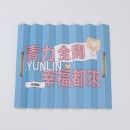 纸质手持拍拍扇 纸质手持拍拍扇