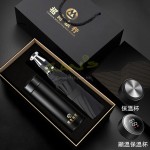 Umbrella And Thermal Cup Gift Set