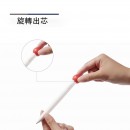 解压木鱼笔 解压木鱼笔