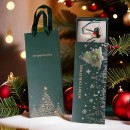 聖誕樹香薰蠟片