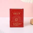 定制答案之书