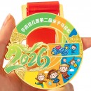 Coloured Medal