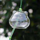 Wind Chime