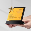 Crystal Trophy