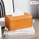 Luxury Leather Tissue Box