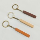 Wooden Keychain