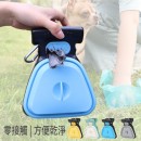 便攜可折疊寵物撿便器 便攜可折疊寵物撿便器