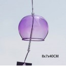 Wind Chime
