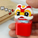 Stress-relief Sound Button Keychain