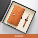 Notebook Gift Set (Notebook + Pen)