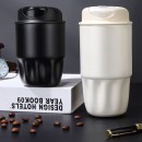 316 不銹鋼咖啡保溫杯