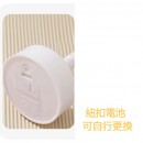 LED壓克力創意小夜燈