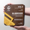 木製獎牌