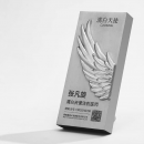 Metal Trophy