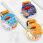 Marathon Metal Medal
