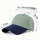 Lightweight Water-Repellent Quick Dry Baseball Cap