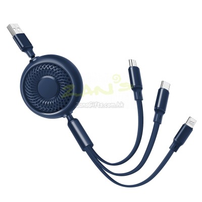 Three In One Data Cable