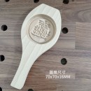 木质月饼模具
