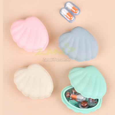 矽膠貝殼收納盒