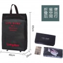 Luggage Bag