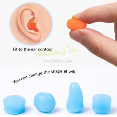 Silicone mud waterproof earplugs