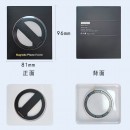 磁吸支架